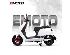 High quality electric motorcycle - N7
