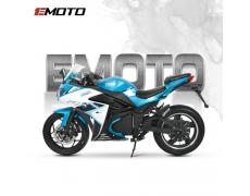 2023 new EV motorcycle - R3