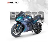 2023 new electric motorcycle EEC/COC - R1 EEC/COC